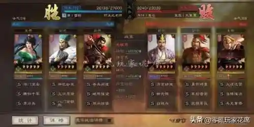 白板魏延战法搭配什么阵容(魏延阵容t0搭配)插图10
