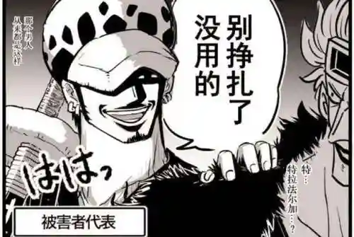和之国双皇最强阵容搭配(和之国山治技能搭配)插图12
