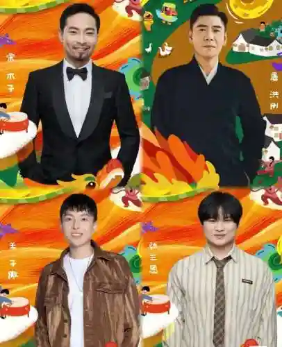 除夕最佳阵容搭配图解说(散兵配什么阵容最强)插图44