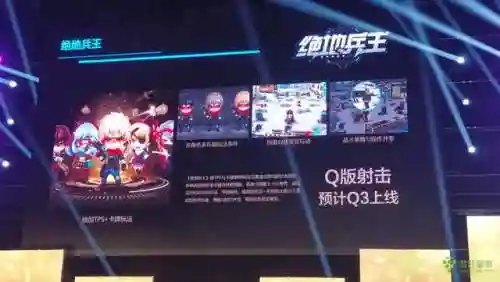 龙将霸业平民搭配什么阵容(霸业平民最强阵容)插图5