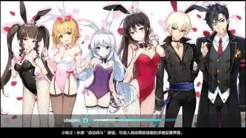 灵魂佐士前期阵容怎么搭配(灵魂佐士手游官方版下载)插图12
