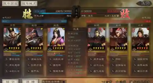女王的阵容搭配推荐图(女皇陛下侍从阵容推荐)插图5