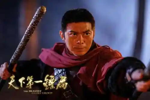 天下镖局搭配什么阵容最好(天刀伙伴阵容选择)