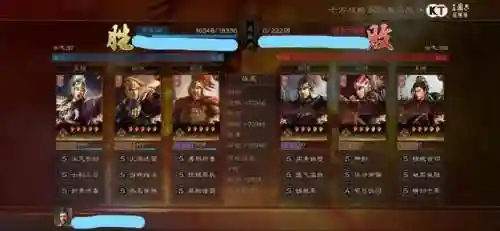 吕蒙后期阵容最强搭配(横扫千军观月阵容搭配)插图13