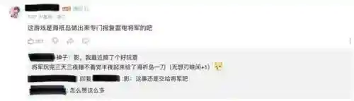 原神散人阵容搭配(原神十大平民最强阵容)插图4