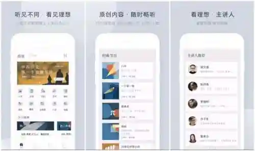 2023软件库合集软件资料链接(2023线报坊蓝奏云分享链接)插图7