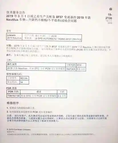 大航海家3贴吧(大航海家3贸易路线存档位置)插图4 大航海家3贴吧(大航海家3贸易路线存档位置)插图4