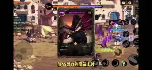 魔兽黑珍珠哪里几率大(黑珍珠哪里刷最快)插图5