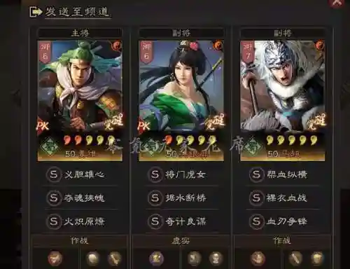 梦幻西游国际队阵容搭配(梦幻西游手游助战最强阵容2019)插图8 梦幻西游国际队阵容搭配(梦幻西游手游助战最强阵容2019)插图8