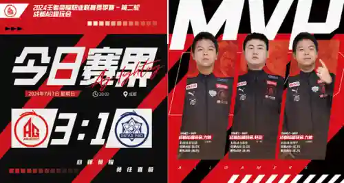 王者全程打架阵容搭配最新(王者荣耀最强五人阵容)