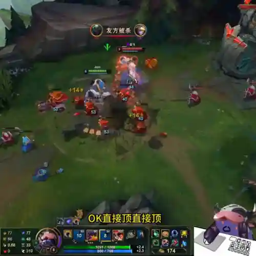 克制牛头的阵容搭配图片(什么辅助克制牛魔)插图1