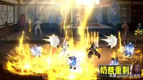 dnf元素爆破师守护珠(dnf光芒圣痕护石选择)插图3