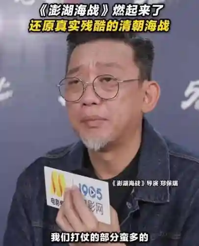 海战大师阵容搭配图片大全(海洋王国最强阵容搭配)插图17