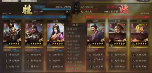 女王的阵容搭配推荐图(女皇陛下侍从阵容推荐)插图15