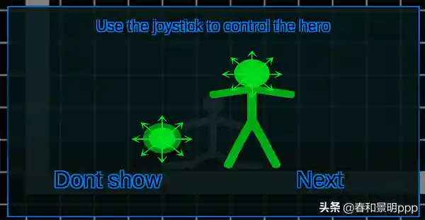 火柴人对决3(火柴人对战游戏)插图3 火柴人对决3(火柴人对战游戏)插图3