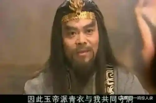 无天佛祖阵容搭配图(无天是如来的邪念吗)插图22