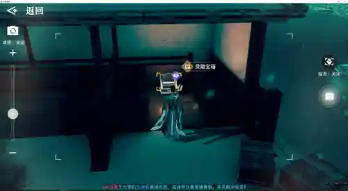 天谕手游贴吧(天谕手游官服下载)插图2 天谕手游贴吧(天谕手游官服下载)插图2