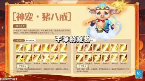 不同版本剑魂搭配阵容(剑魂最强装备搭配)
