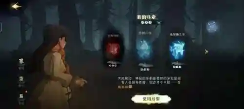 最强副本禁林阵容搭配(我叫mt平民最强阵容)