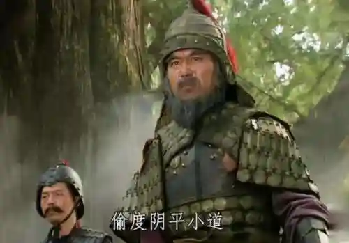 吞噬无界北伐阵容怎么搭配(三国演义吞噬平民最好的阵容是什么)插图18