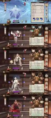 王者终末决战阵容搭配(2021王者荣耀最佳阵容)插图4