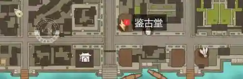 梦华幻斗全攻略(琼华梦录手游礼包码)插图38