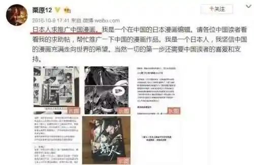 武林小子最佳搭配阵容推荐(少侠江湖志最强阵容)插图7