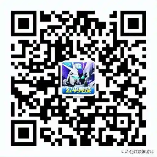 敢达决战格斗阵容搭配最新(敢达决战0氪阵容推荐)插图6