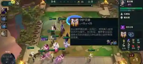 奥星搭配什么阵容好(奥路菲小宇宙最佳搭配)插图2