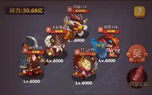 灯神11的阵容搭配(灯神10群雄阵容)插图9