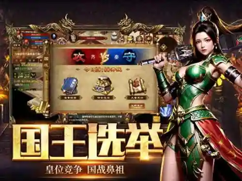 职业常用阵容搭配技巧最新(零氪咸鱼最强阵容站位)