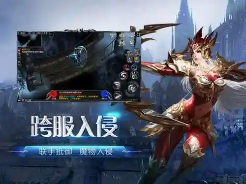 恶魔之地游戏推荐阵容搭配(地牢制造者最强阵容)插图2