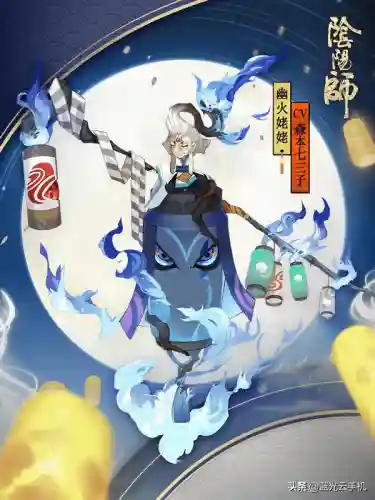 阴阳师舅妈组队阵容搭配(阴阳师大舅为核心的阵容)插图5