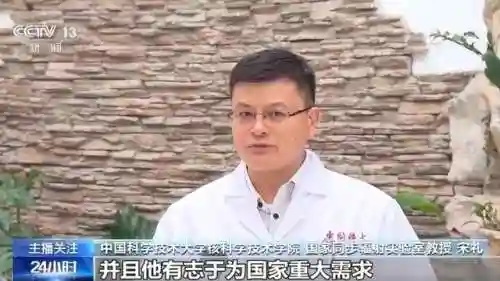 辐射博士搭配什么阵容最强(辐射online阵容推荐)插图5