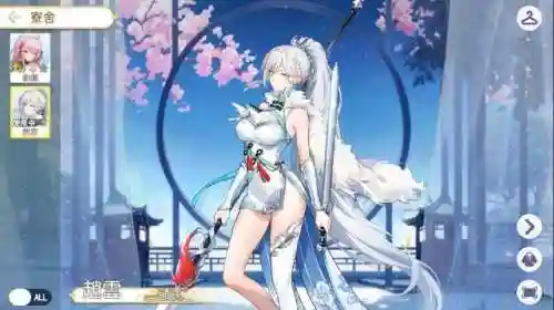 大型策略单机游戏(单机策略游戏排行榜前十名)插图5