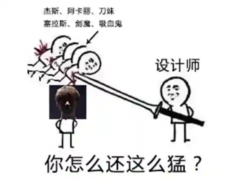 雷神试炼剑魔阵容搭配(剑士枪手配什么阵容最新)插图12