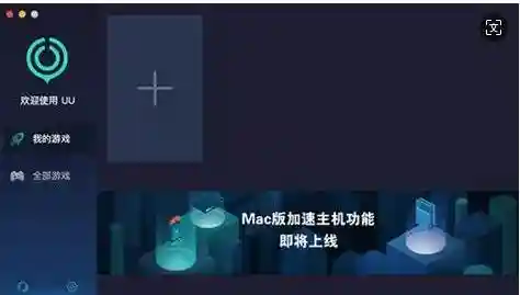 噩梦契约阵容搭配推荐最新(噩梦来临通关阵容推荐)插图2 噩梦契约阵容搭配推荐最新(噩梦来临通关阵容推荐)插图2