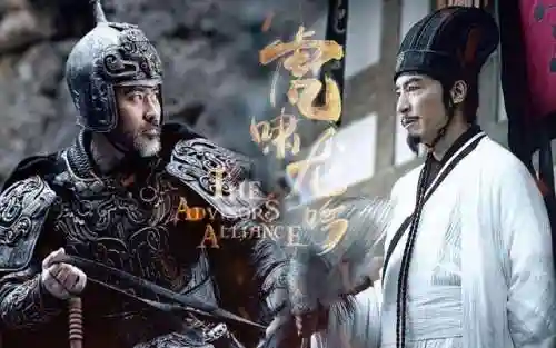 三国武神阵容搭配(神将三国t0阵容最新2023)插图4