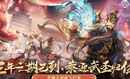 完美幻想新手推荐阵容搭配(双生幻想最强阵容搭配攻略)