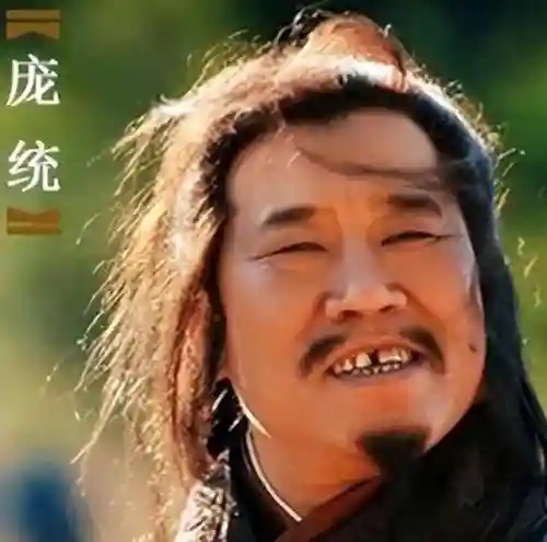 孔明传关羽不死攻略(ps版孔明传孔明关羽救不了)插图10 孔明传关羽不死攻略(ps版孔明传孔明关羽救不了)插图10