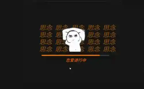 中国式家长游戏(中国式家长免谷歌登录)插图15
