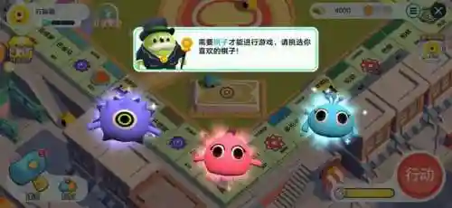 棋盘西游龙宫阵容搭配图(棋盘西游最强阵容排行榜)插图3