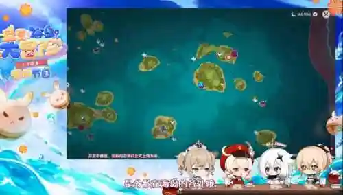 绫华魈深渊阵容搭配(神里绫华推荐阵容)插图2