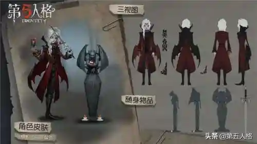 圣物纷争中期阵容搭配(圣魂纷争平民后期最强阵容)插图3