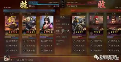 乐进机关枪最强阵容搭配(乐进最强输出战法)插图7