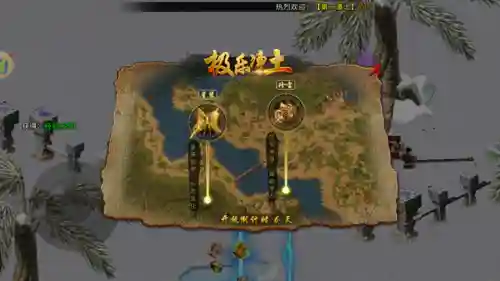 怒战屠龙阵容搭配图片大全(龙争虎斗T0阵容)插图6