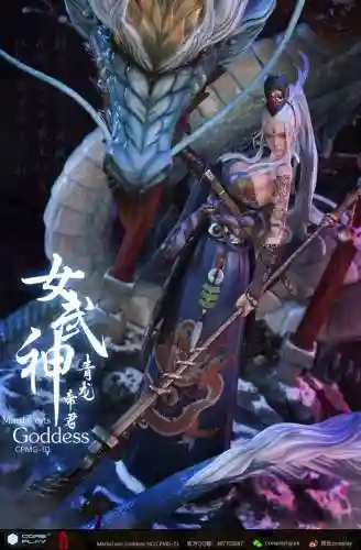 武神帝君阵容搭配图最新(六界召唤师阵容搭配)插图6