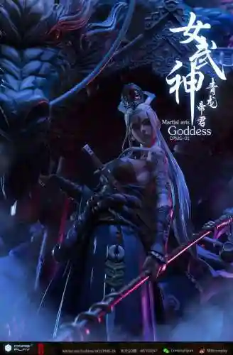 武神帝君阵容装备搭配图(神武10x神阵容配置)