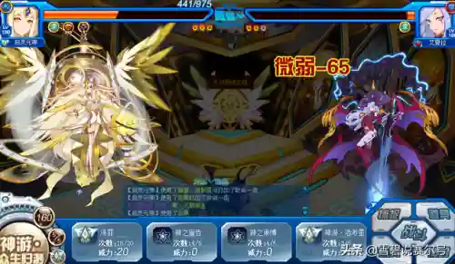 赛尔号混沌魔君索伦森最后一关(魔君索伦森第四关有保底吗)插图6