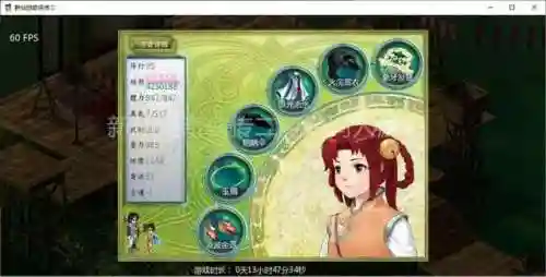 仙剑三仙术升级表(仙剑三每个人该学什么仙术)插图7